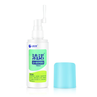 Dobra cena. Chiński Rynek Suchość Nosu Woda Solna Mgła Nosna 3x100ml Super Value Set w Internecie